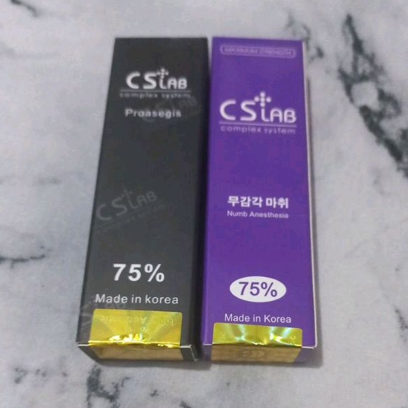 12.12 Brands Festival CSLAB 75% Made in kore gas 