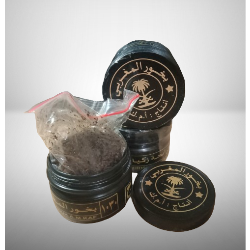 Heaventee.Id Buhur Maghribi Al Kaff - Buhur Serbuk