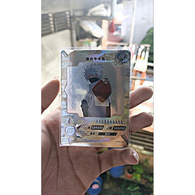 SP-018 Kakashi Naruto kayou