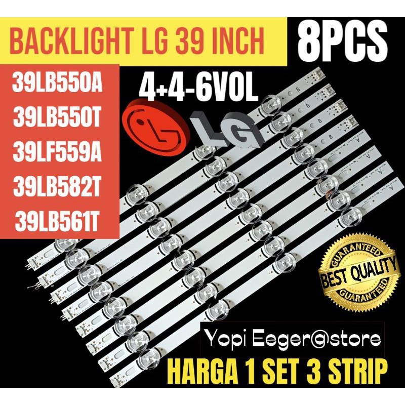 BACKLIGHT TV LCD LED LG 39 INCH 39LB550A-39LB559A-39LB582T-39LB561T BACKLIGHT TV LCD 39 INCH