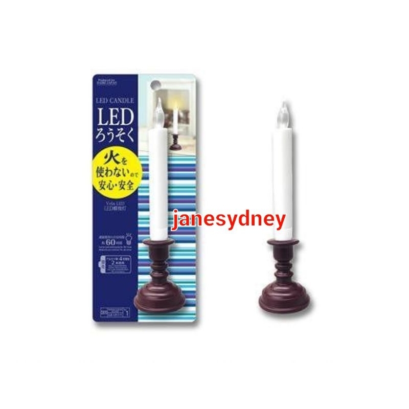 Daiso LED Incense Stick Dupa Elektrik Lilin Hio untuk Sembahyang Cheng Beng Chengbeng Dekorasi Rumah