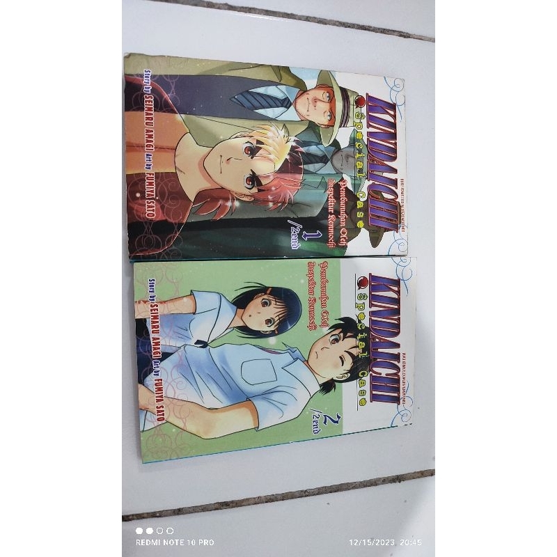 kindaichi