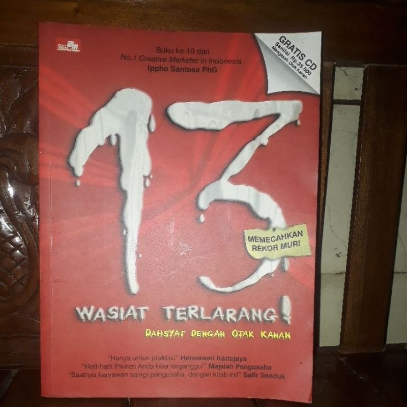 13 WASIAT TERLARANG - IPPHO SANTOSA PHG