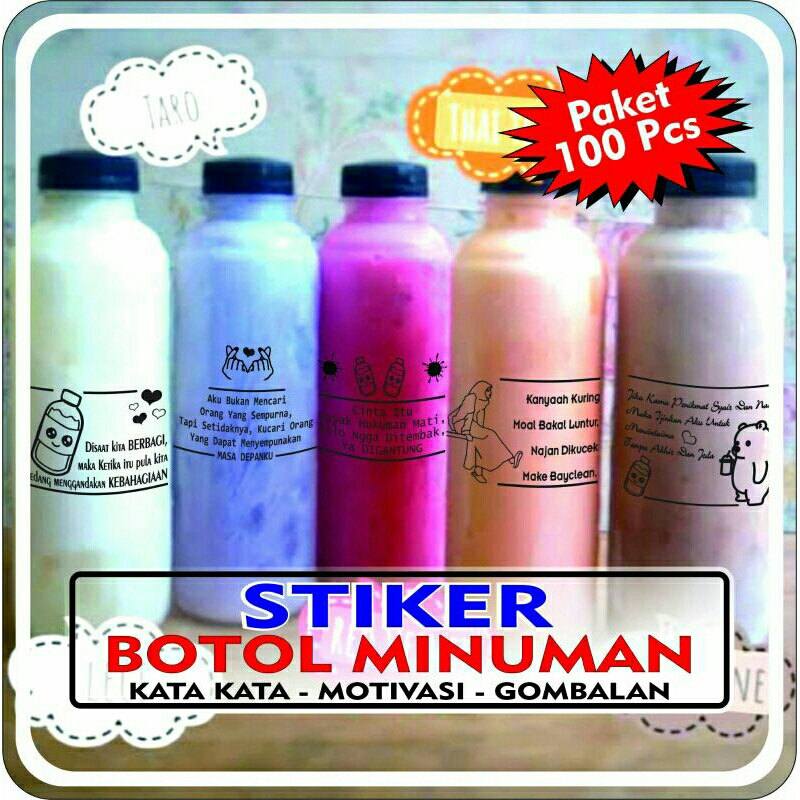 

STIKER KATA-KATA 12 KARAKTER MINUMAN KEMASAN BOTOL ( vol 2 )