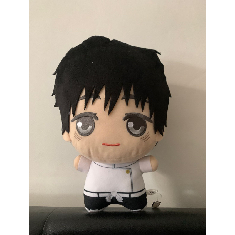 Big Chibigurumi Yuta