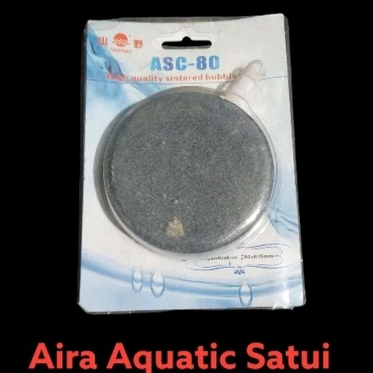 Batu Bulat Pipih Aerator Asc-80 Yamano kolam ikan koi aquarium aquascape