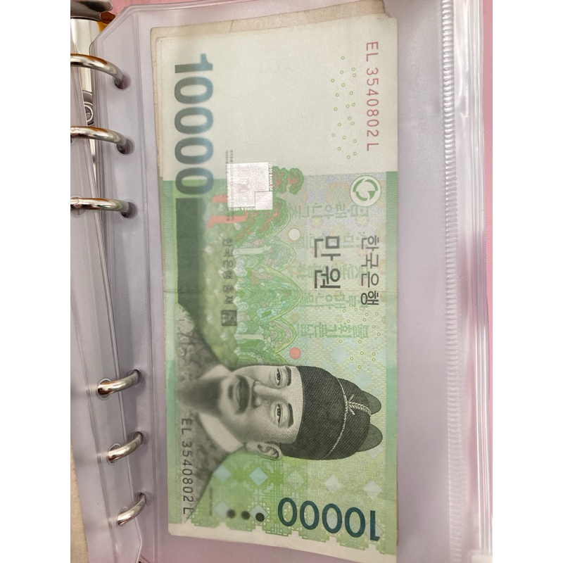 10rb won uang korea asli