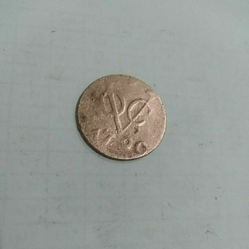 coin voc belanda asli.10