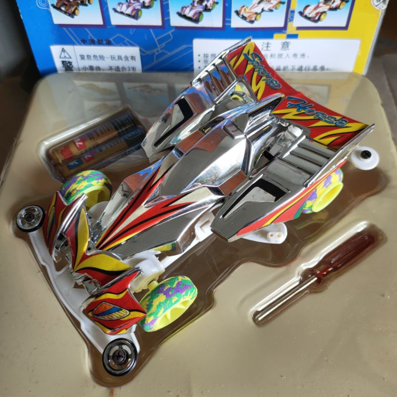 Azkatoys - Hurricane Sonic/Spirit Horse AODA/AULDEY/MOWANG Bintang 5 Tamiya mini 4WD keren