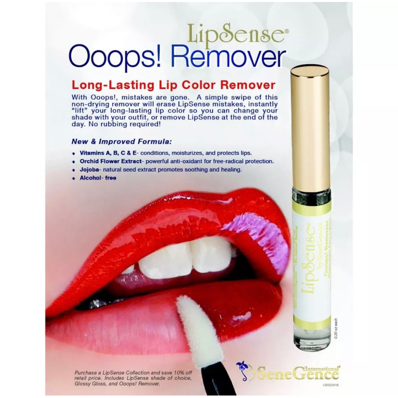 Lipsense