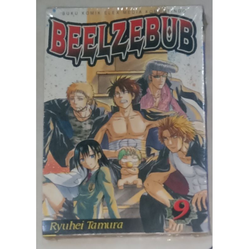 komik beelzebub vol 9 original segel