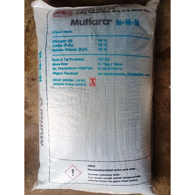 RK PUPUK NPK MUTIARA 161616 MEROKE KEMASAN BAL 50kg