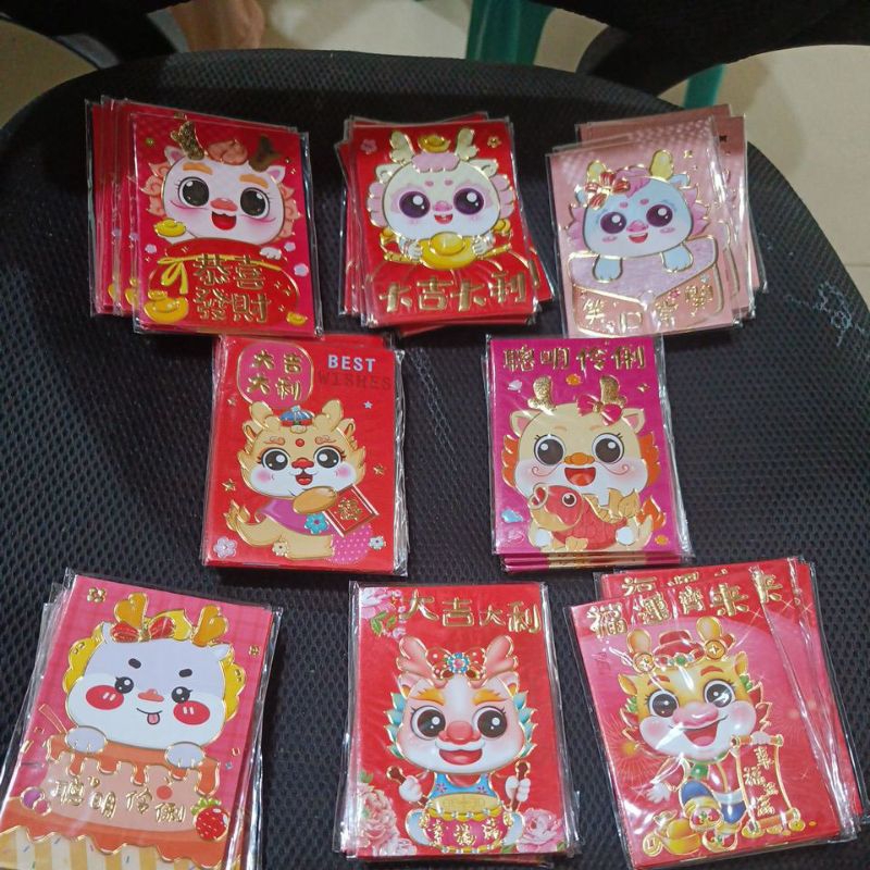 

angpao shio naga 2024
