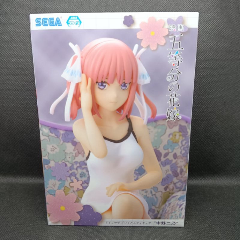 Figure Gotoubun No Hanayome Chokonose Nakano Nino