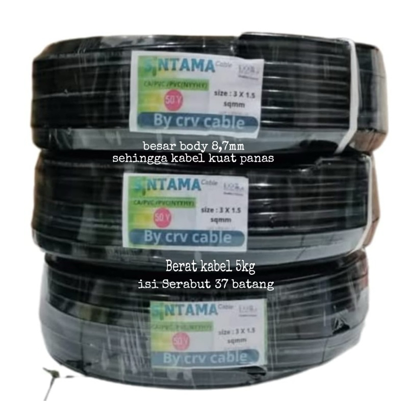 Kabel pompa satelit hitam 3x1.5 sintama/Kabel sibel hyo 3x1.5 serabut hitam sintama