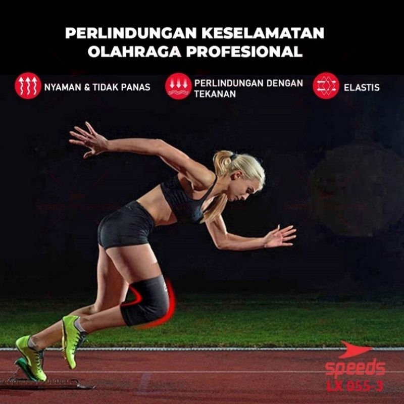 Knee Protection SPEEDS 055-3