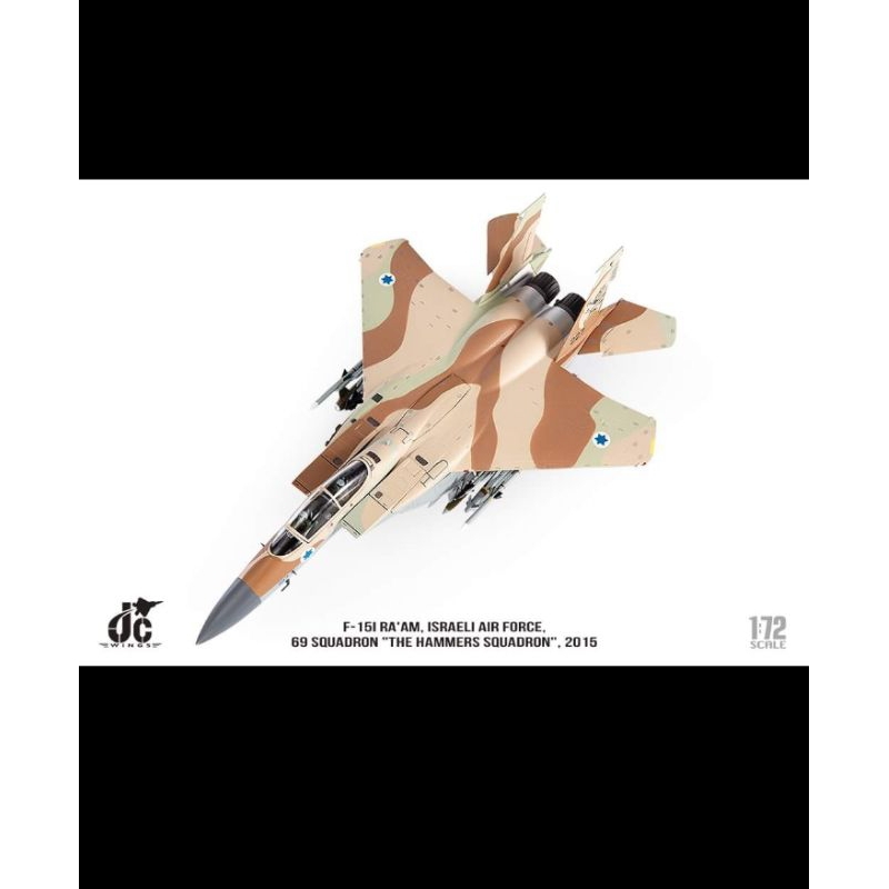 Diecast pesawat F-15i