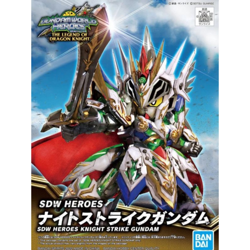 SDW Heroes Knight Strike Gundam Original Bandai SDW Gundam Heroes knight strike figure gundam heroes