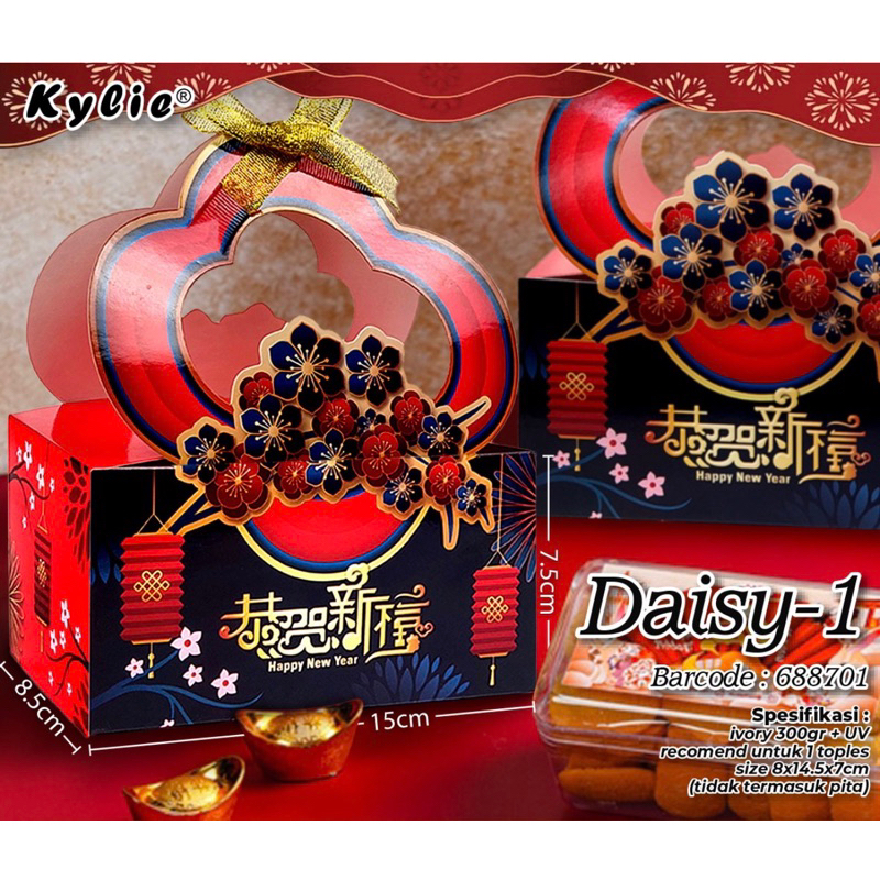 

Box Imlek / Dus imlek / Dus kue / Daisy-1