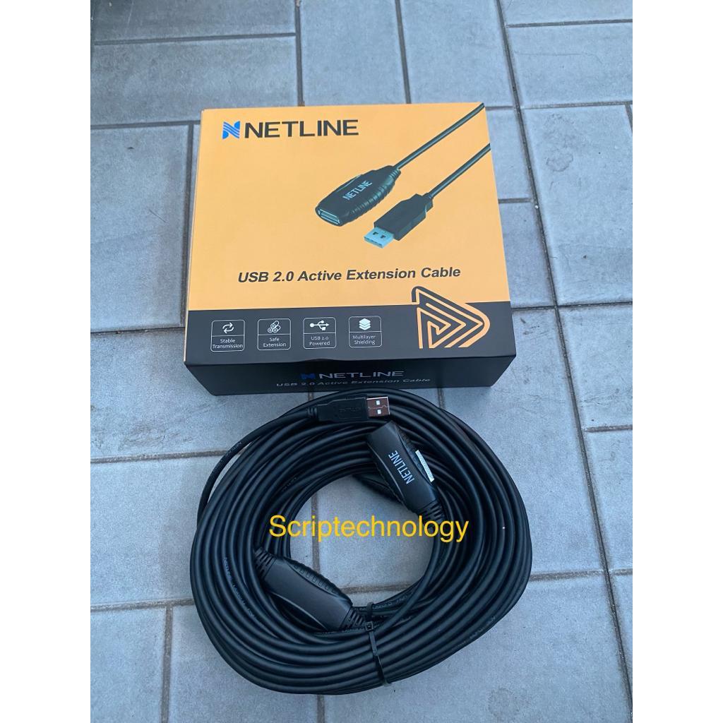 Kabel USB 2.0 Extension Active 30M Perpanjangan USB 30 Meter Netline