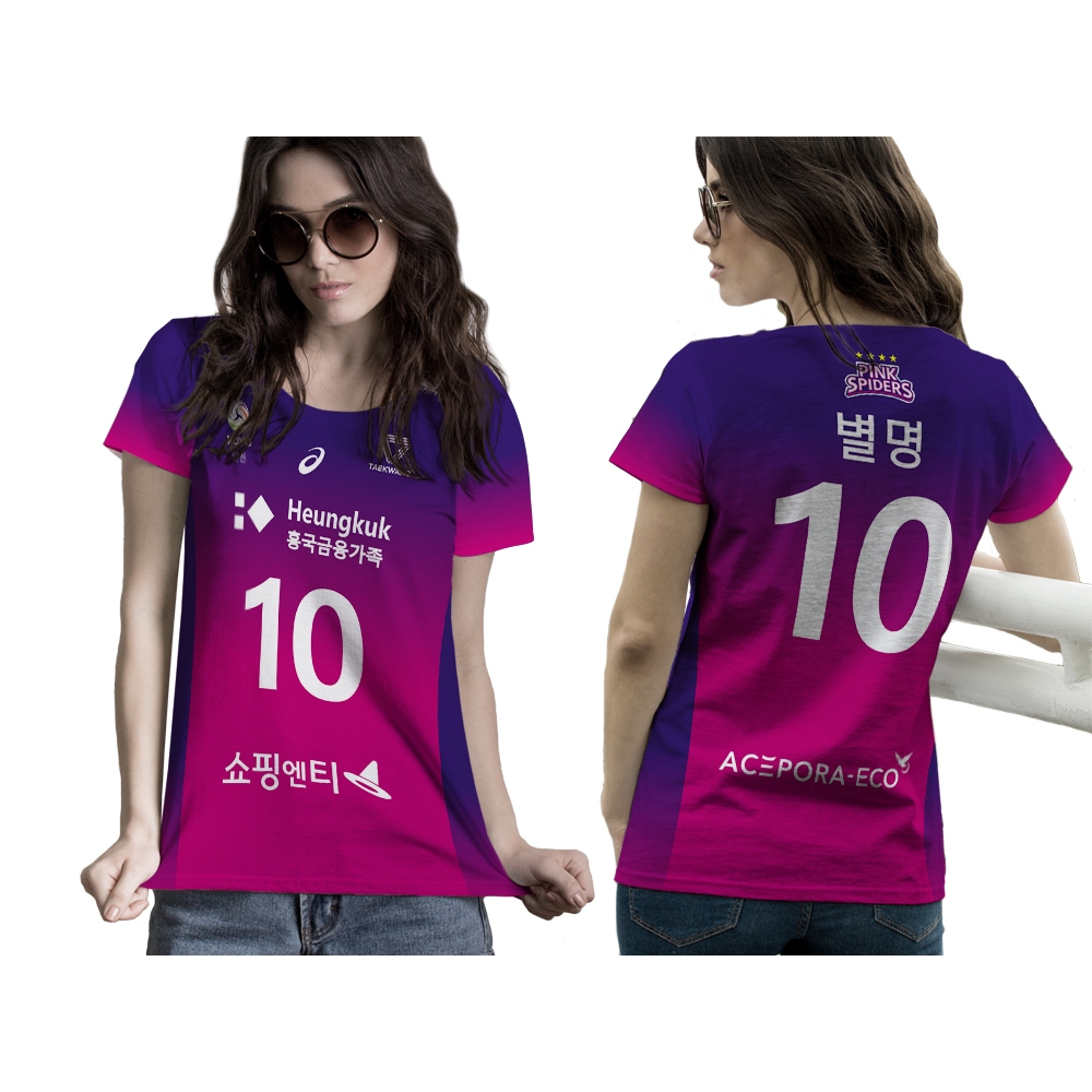 Baju Kaos Tshirt Jersey Retro Olahraga Pink Spider Volly Wanita Custom