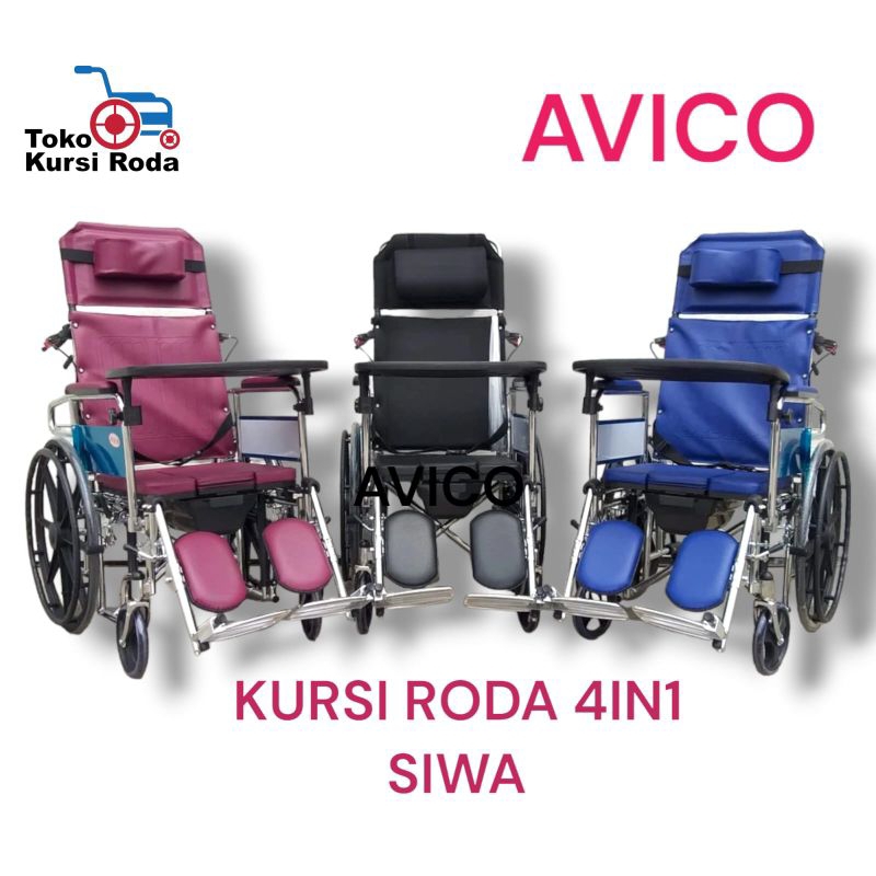 AVICO Kursi Roda 4in1 SIWA