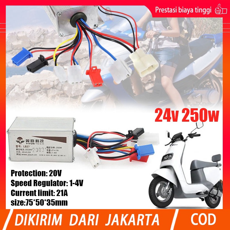 STAR BRANDS Controller 24V 25W Brushed DC Kontroler Skuter Elektrik Sparepart Controller Sepeda List