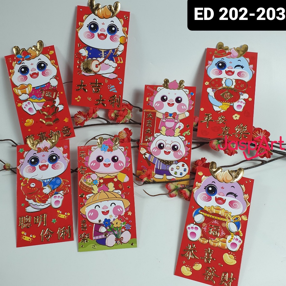 

Produk ANGPAO PANJANG ANGPAO TANDUK PREMIUM IMLEK SHIO NAGA 224 HONGBAO BESAR FUNGPAU ISI 6 MIX