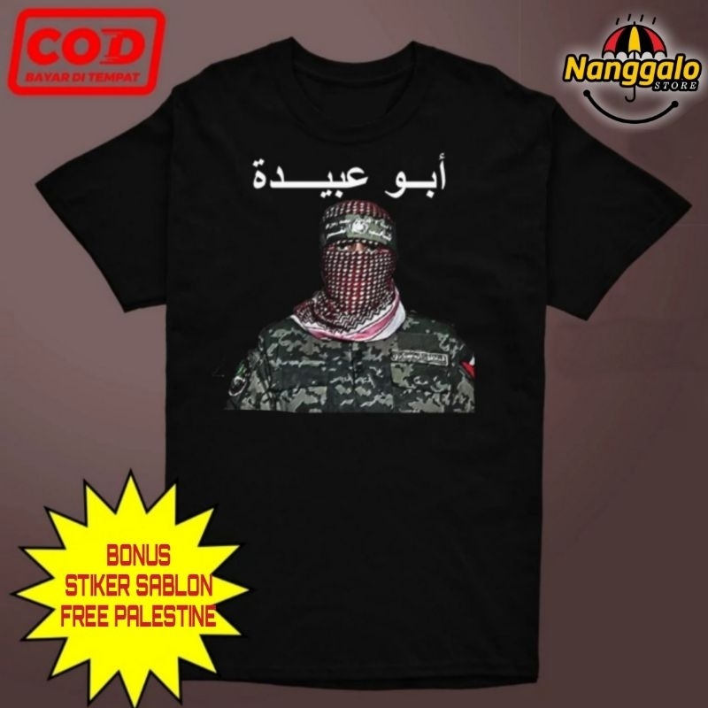 Baju Brigade Al-Qassam Abu Ubaidah