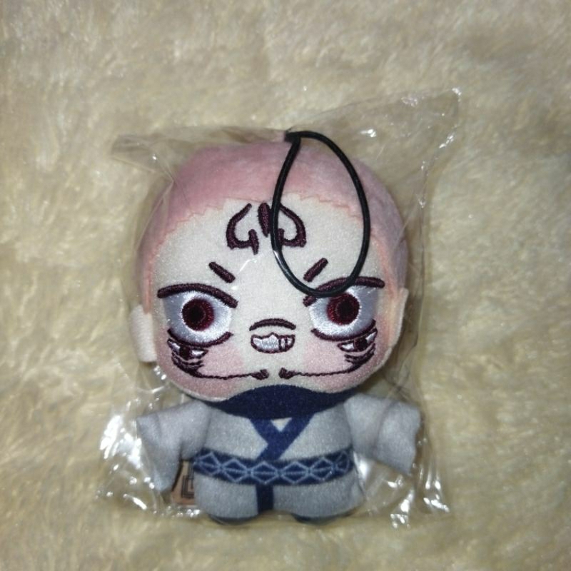 Chopinui Petit Sukuna Jujutsu Kaisen JJK Plush Keychain Doll