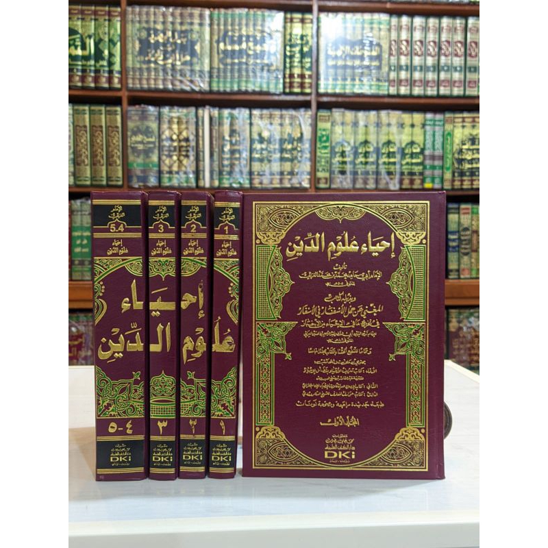 ihya Ulumuddin 5 juz 4 jilid kuning DKI beyrut