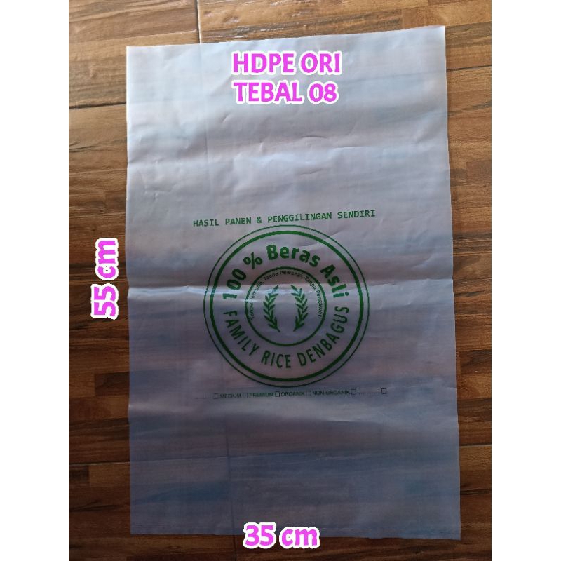 sablon custom plastik hdpe 10 kiloan atau 12 liter