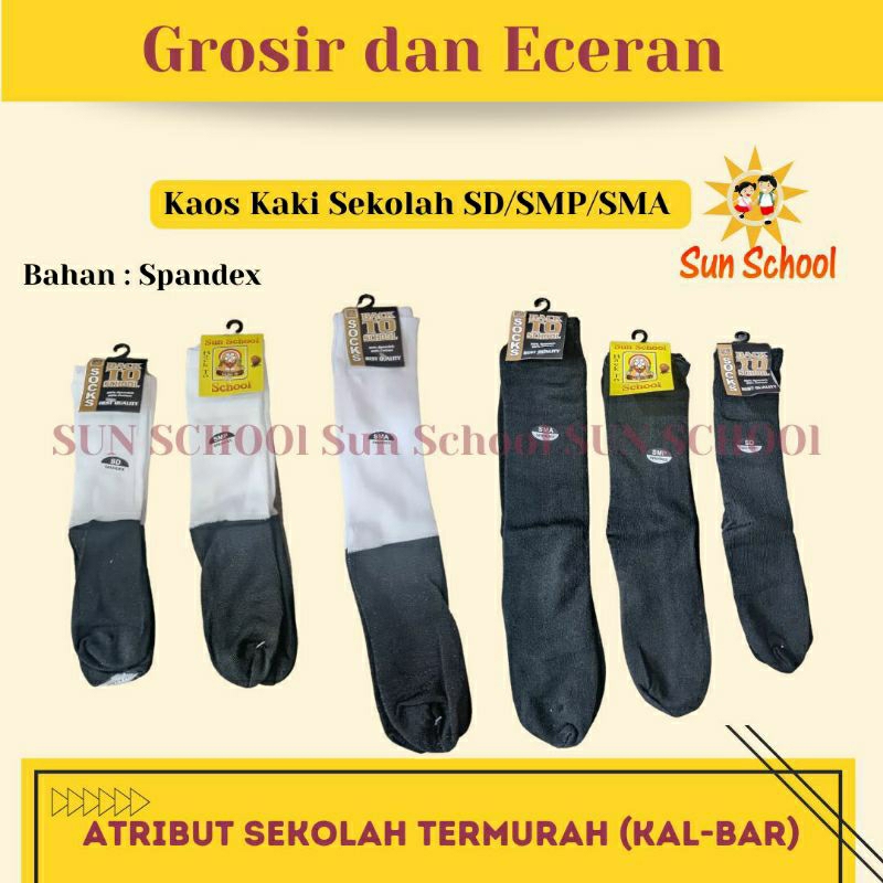 

Kaos kaki Sekolah BACK TO SCHOOL SPANDEX HP DAN HITAM SD, SMP, SMA