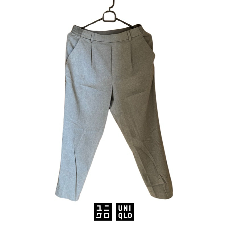 UNIQLO Grey Pants (Preloved)