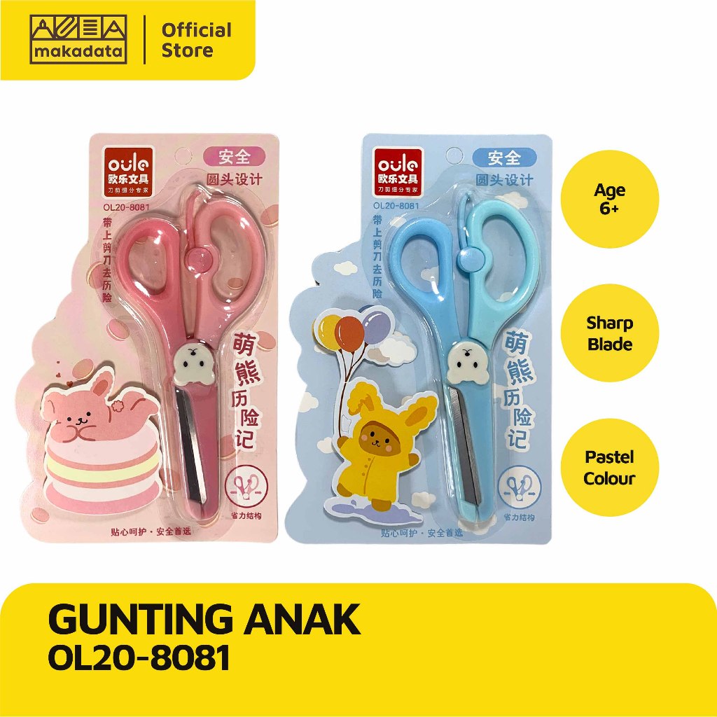 

SCISSORS | GUNTING ANAK OL20-8081 (1 PCS) MURAH