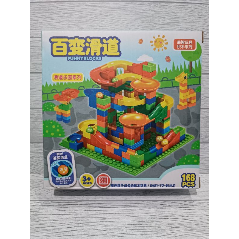 DIY Funny Blocks - Marble Blocks (168pcs)