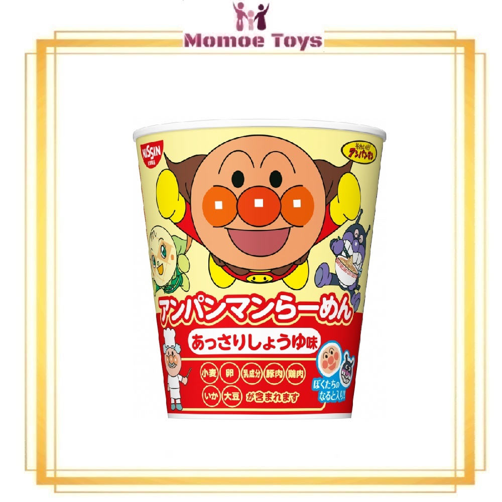Nissin Anpanman Shoyu Ramen 33g Original Japan