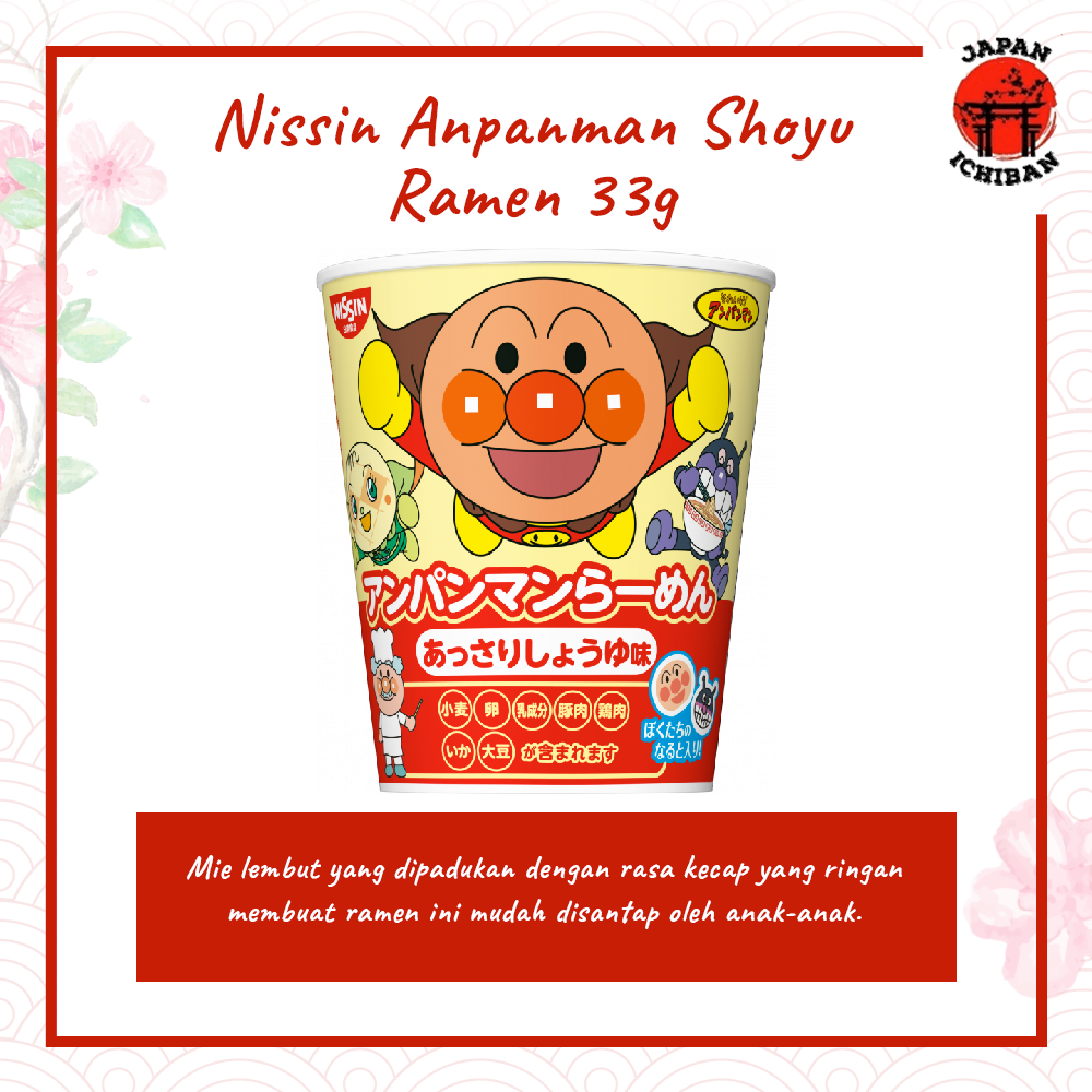 Nissin Anpanman Shoyu Ramen 33g Original Japan