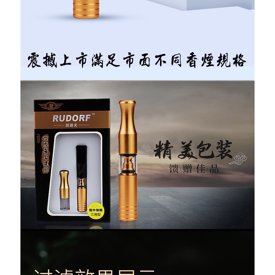 RUDORF RV818 PIPE HOLDER PIPA SARINGAN ASAP PERMANEN SEMUA UKURAN