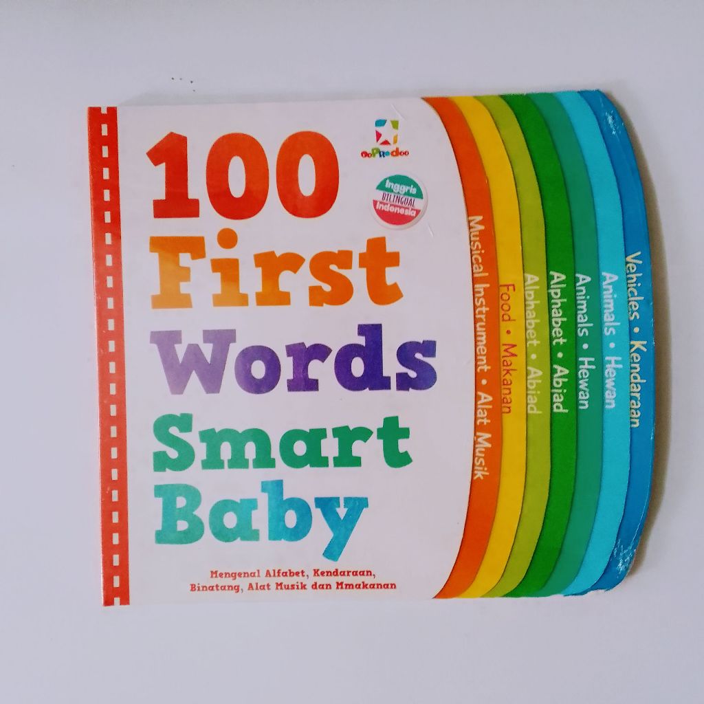 Oopredoo 100 First words smart baby