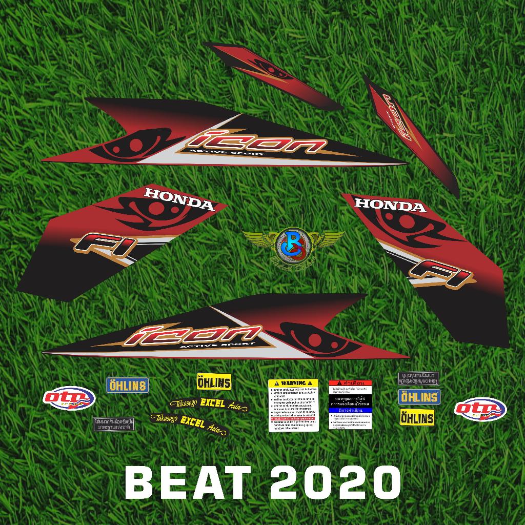 jual striping beat new 2020 icon mata
