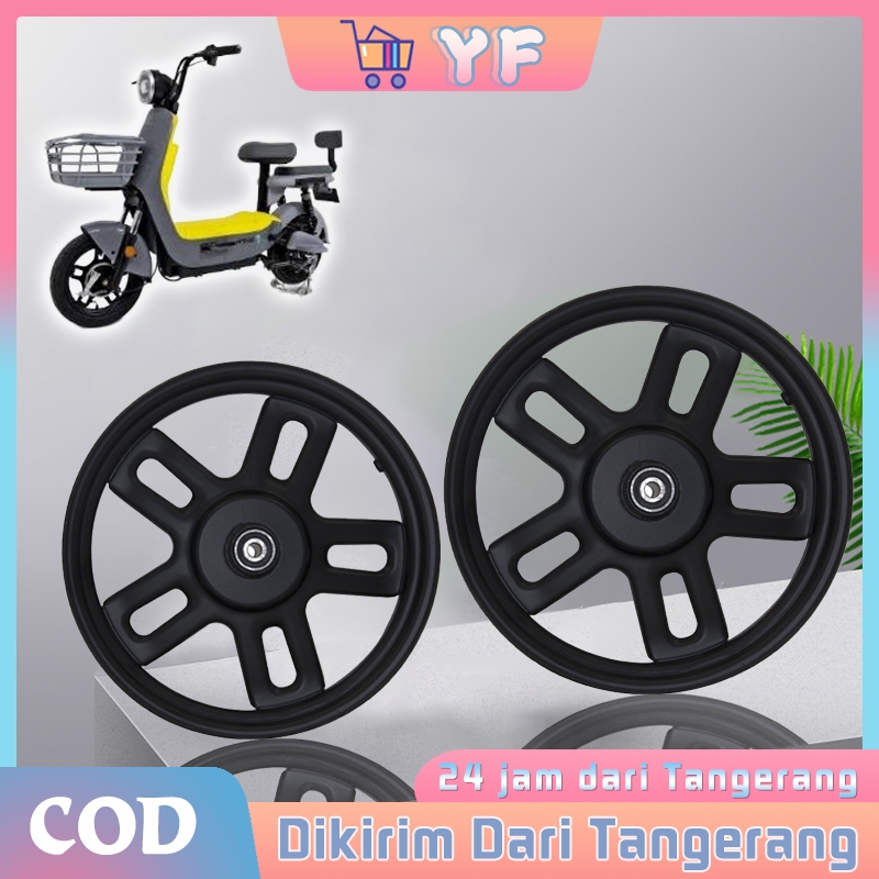 Ban 14 X 2.5 Sepeda Listrik / Tromol Depan Sepeda Listrik Tahan Panas / Hub Roda Besi Mobil Listrik