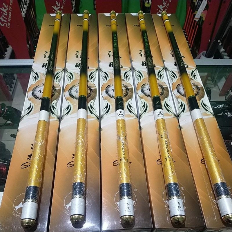 TEGEK THREEFISH XI XIAO