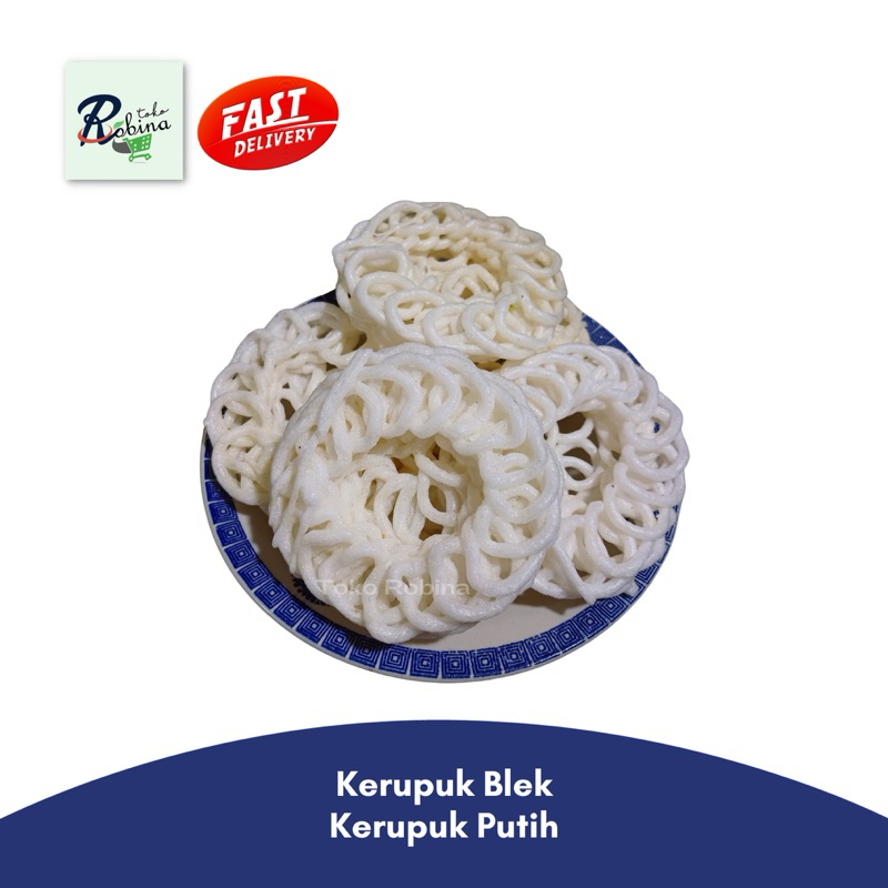 

Kerupuk Putih Kerupuk Blek