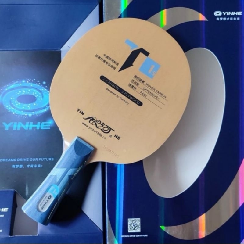 yinhe t1s