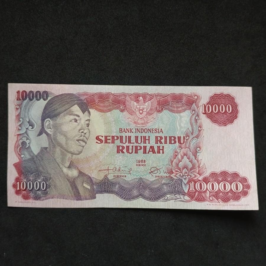Uang Kuno 10000 Rupiah Sudirman 1968 XF+ to AUNC Langka