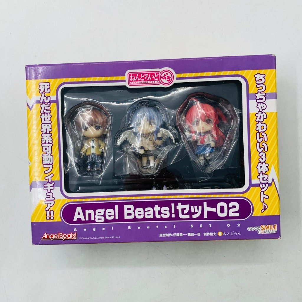 Good Smile Company Nendoroid Petit Angel Beats Set 02 Yui Angel Otonashi Figure