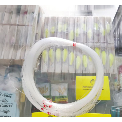 Senar Pancing Ikan Marlin | Senar layangan ikan marlin | Tali Knur Ikan Marlin