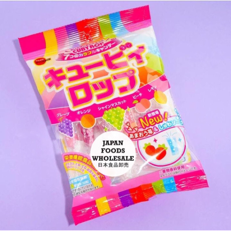 

Bourbon Cubyrop Candy / permen impor / permen jepang