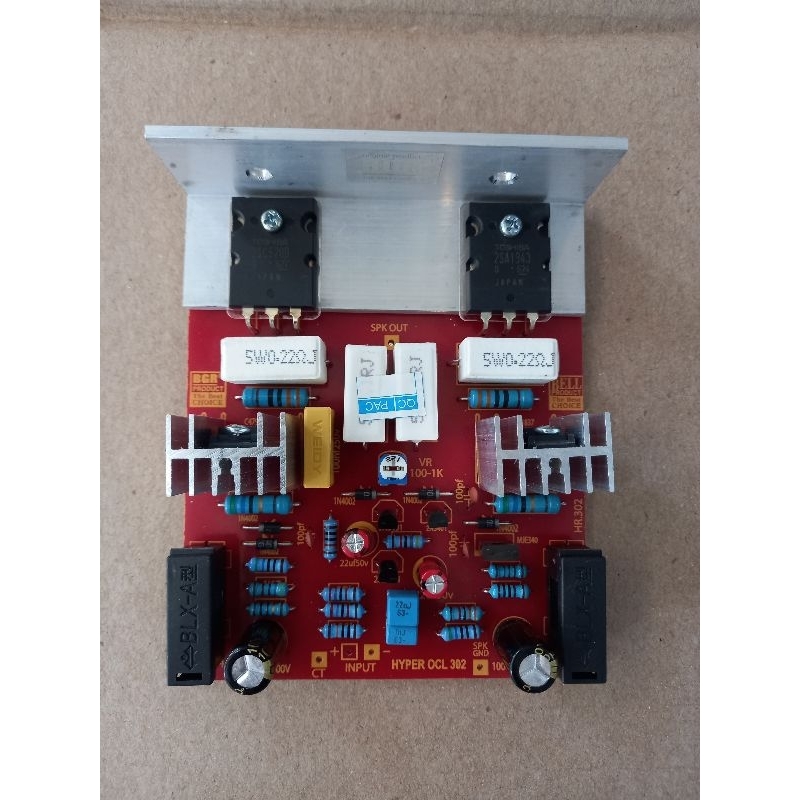 kit ampli hyper ocl 300w mono